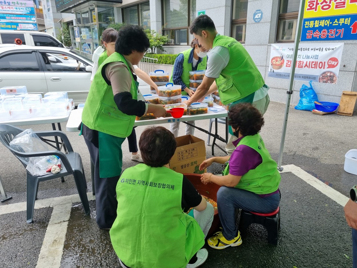 be7b9da68a423a348ea464850b909326_1658964958_2569.jpg